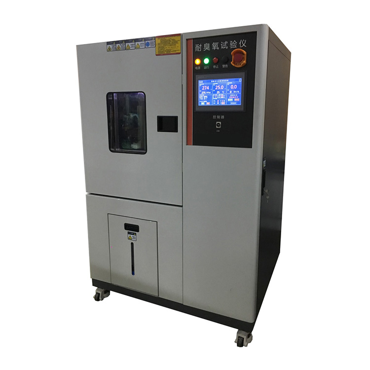 HSCY系列臭氧老化试验箱