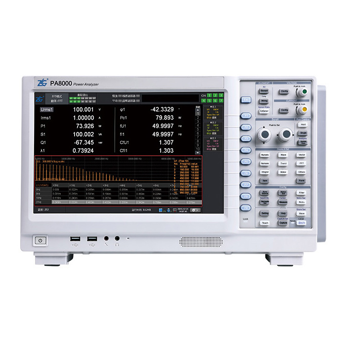 PA8000功率分析仪