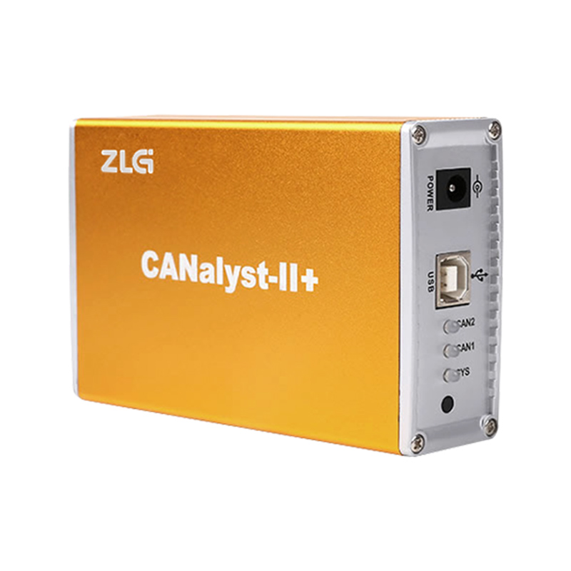 CANalyst-II应用层解析器