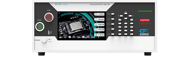 HEX3015交直流耐压绝缘分析仪(15kV)
