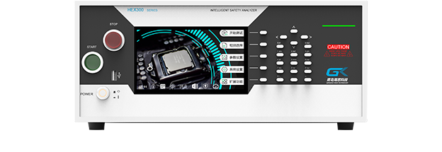 HEX3010交直流耐压绝缘分析仪(10kV)