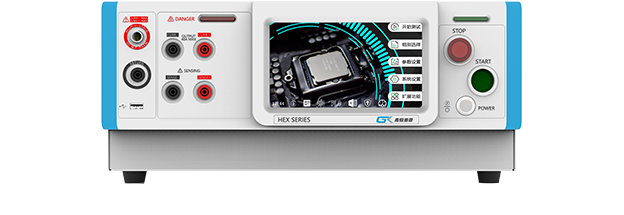 HEX308电气安全性能综合分析仪