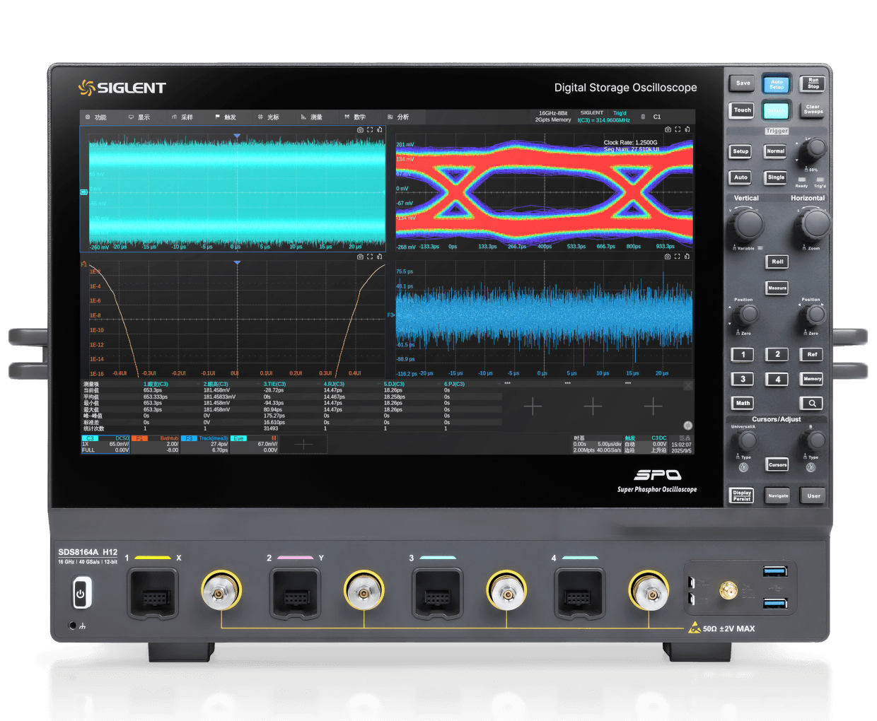 SDS8000A系列高分辨率数字示波器