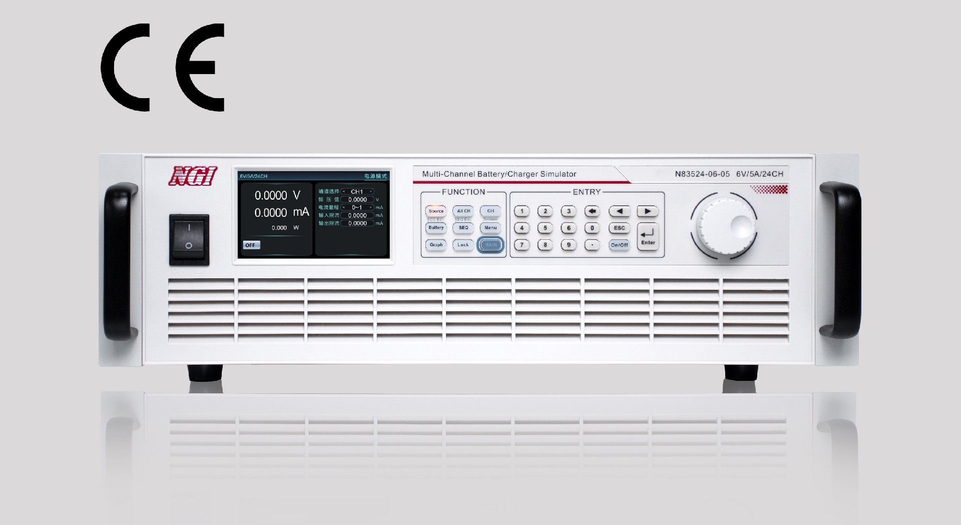N83524 系列多通道双象限电池模拟器