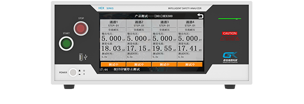 HEX301-4PA四路并行交流耐压分析仪