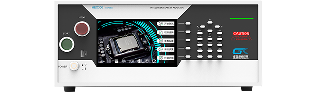 HEX340M电气安全性能综合分析仪