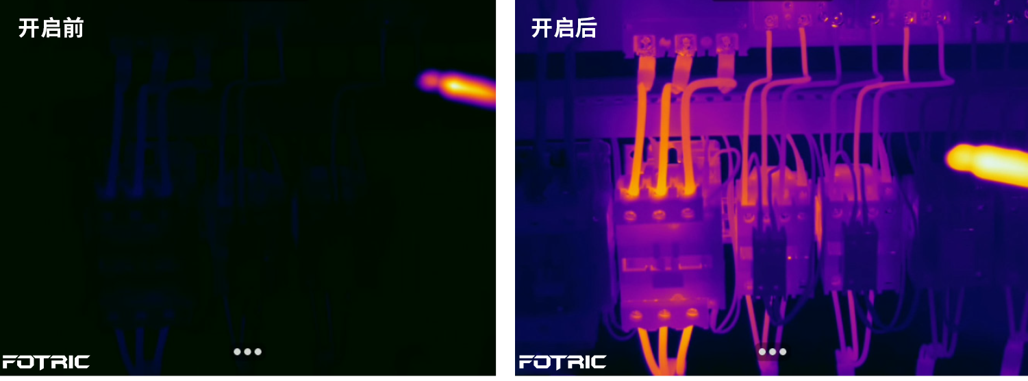 FOTRIC 340+手持热像仪高温差均衡成像技术