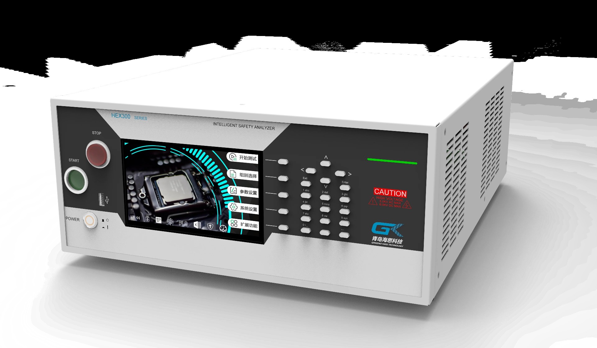 HEX3015A交流耐压分析仪(15kV)