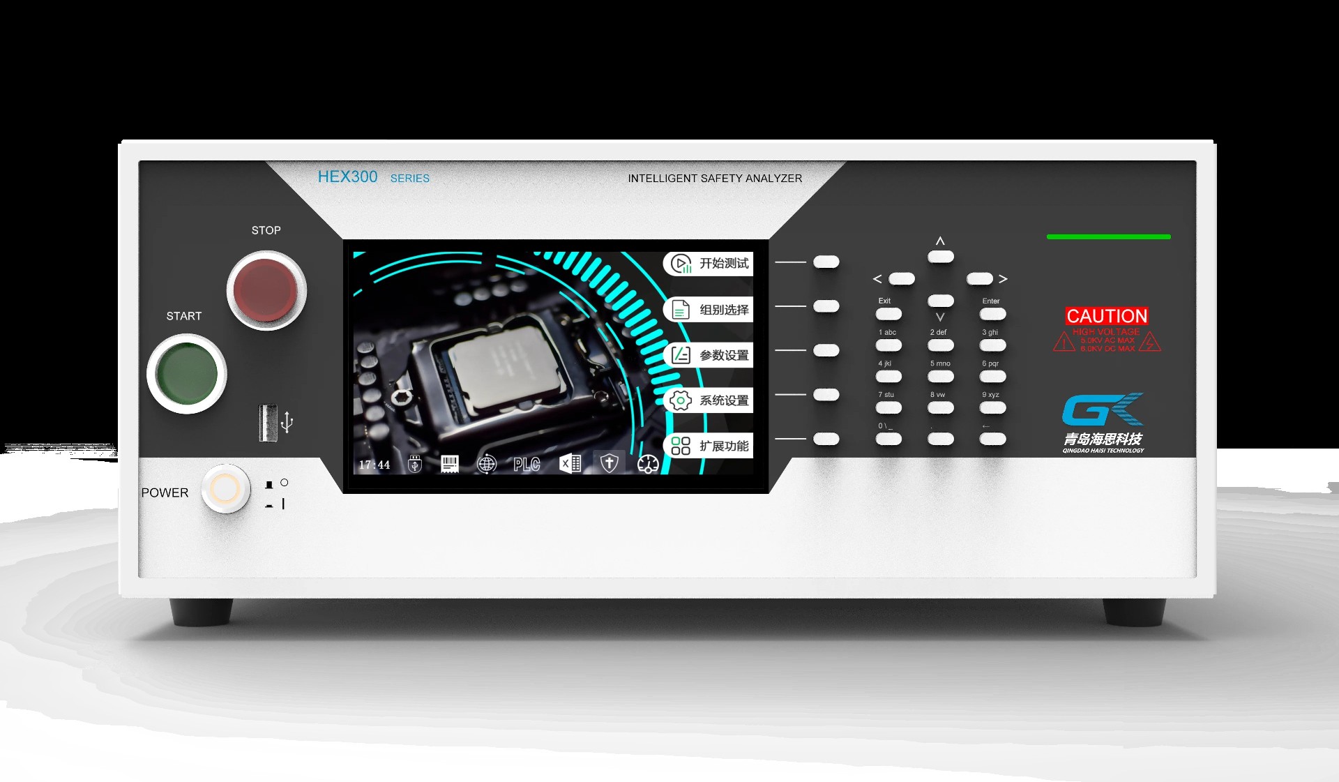 HEX3015交直流耐压绝缘分析仪(15kV)